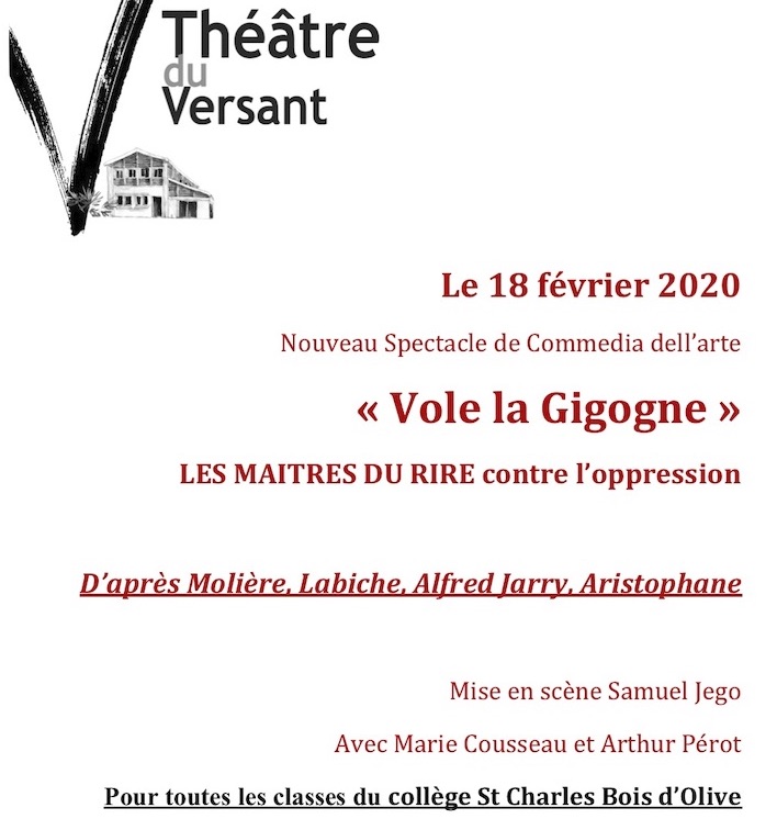 theatre20200218